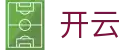 开云(kaiyun)官方网站 - 各类板块清晰展示